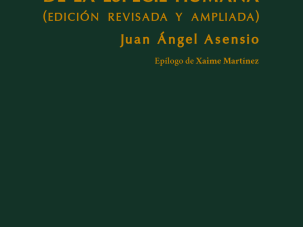 5 poemas de Antología poética de la especie humana, de Juan Ángel Asensio