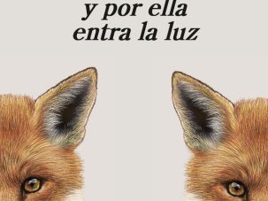 Una inquietante quietud