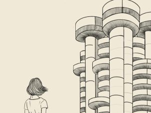 El laberinto vertical