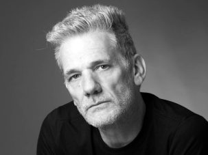 Trance, de Alan Pauls