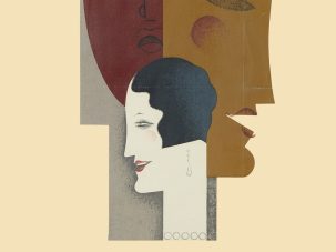 Infortunio, de Fernando Sánchez Pintado