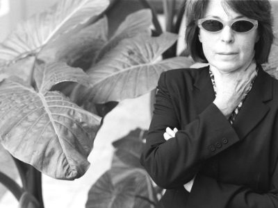 Estanterías ajenas, de Nora Catelli