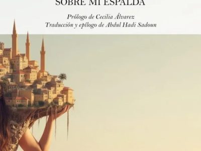 Escribir desde detrás del mundo: Darine Homani