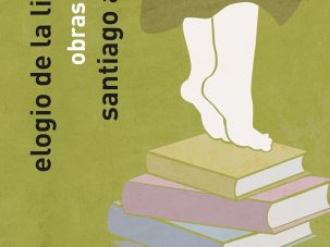 La autonomía de la ficción