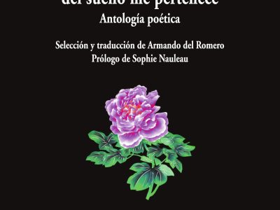 5 poemas de La otra mitad del sueño me pertenece, de Alicia Gallienne