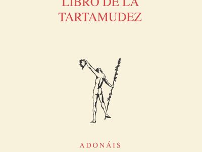 5 poemas de Libro de la tartamudez, de Byron Ramírez