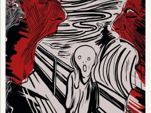 La víspera del grito, de Helena Sampedro