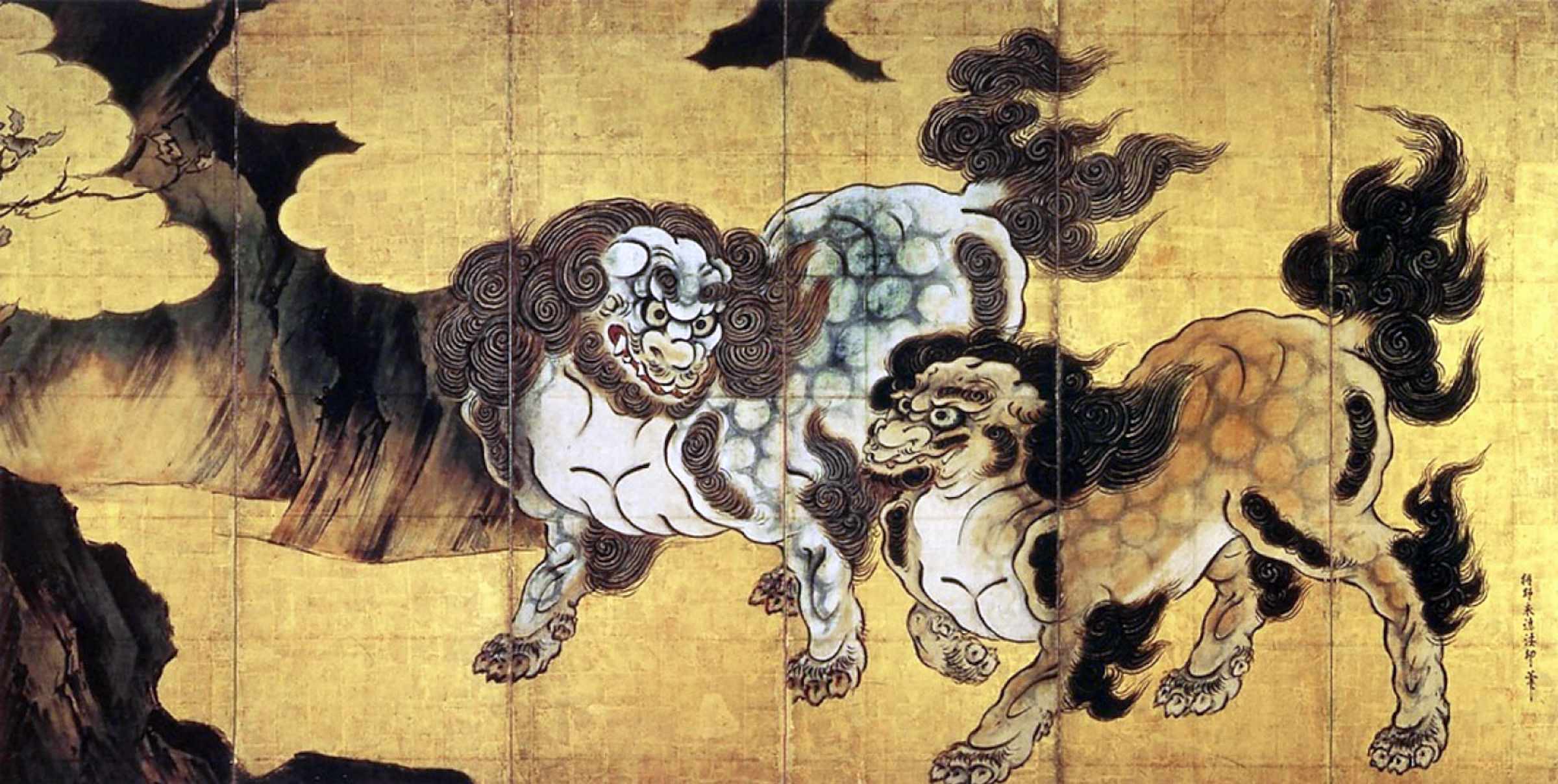 El siglo cristiano de Japón