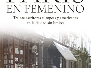 París en femenino, de Ángel Esteban