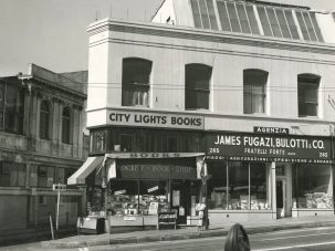 Un orgullo de San Francisco abre sus puertas