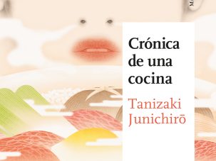 Crónica de una cocina, de Tanizaki Junichirō
