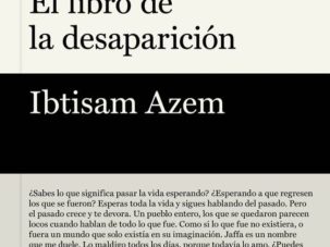 Lejos de ti