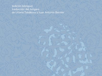 5 poemas de El solitario, de Borís Hrístov