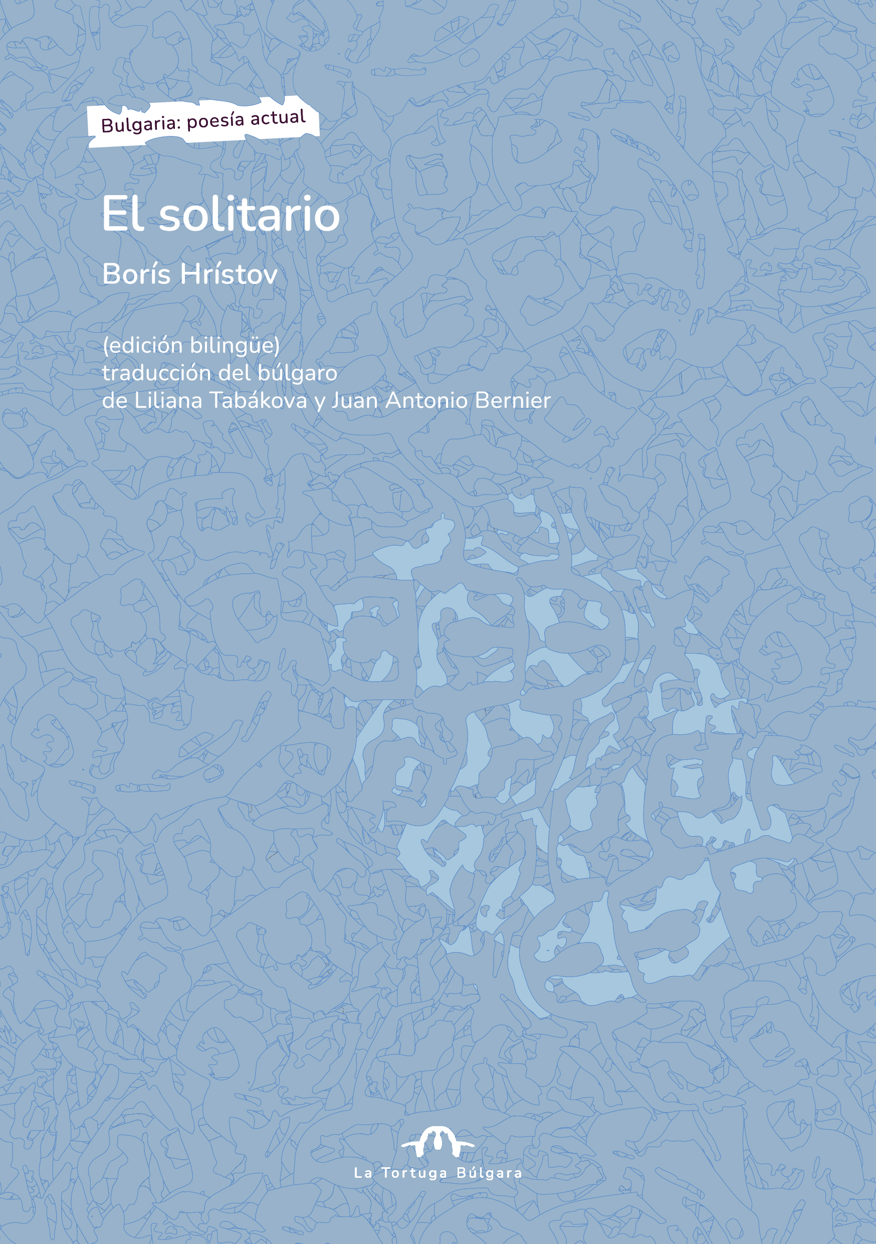 5 poemas de El solitario, de Borís Hrístov
