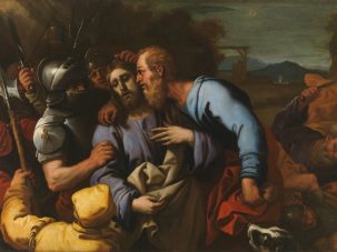 Judas no camina solo