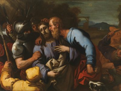 Judas no camina solo