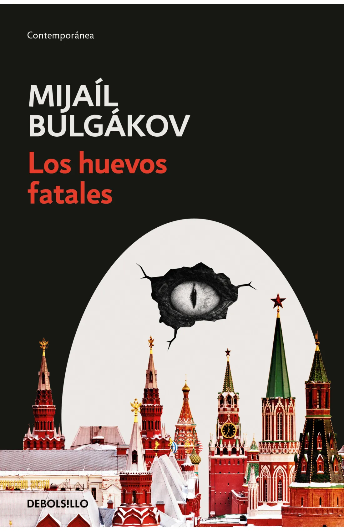 Zenda recomienda: Los huevos fatales, de Mijaíl Bulgákov