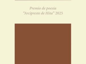 Pan recién horneado bajo el brazo, de Paula F. Lupiáñez