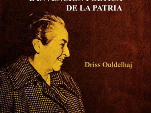Gabriela Mistral: la patria como aparición