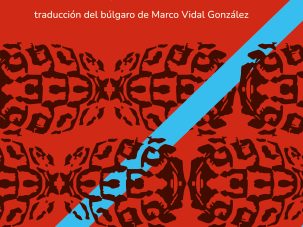 Último paso, de Yordán Slaveykov