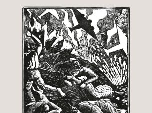 Incierta gloria, de Joan Sales