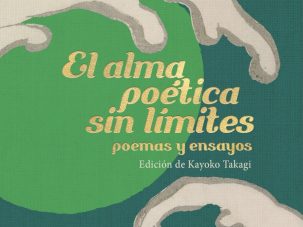 5 poemas de El alma poética sin límites, de Takamura Kōtarō