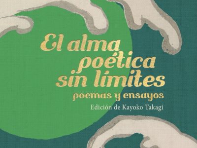 5 poemas de El alma poética sin límites, de Takamura Kōtarō