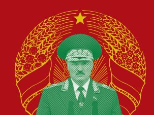 La banalidad del hombre fuerte: un periplo por Bielorrusia
