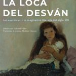 Las hojas de la sibila