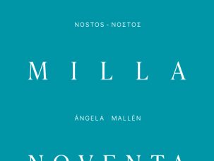5 poemas de Motel Milla Noventa, de Ángela Mallén