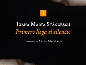 El estruendo de los silencios heredados