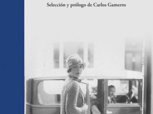 Cuentos selectos, de Francis Scott Fitzgerald