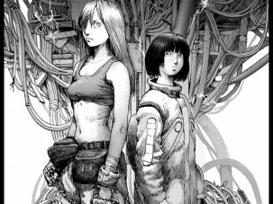 Leviatán, de Shiro Kuroi: cuando el manga demuestra que también es literatura