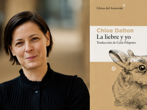 La atención de lo indescifrable