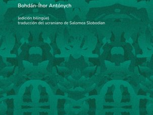 5 poemas de de Bohdán-Íhor Antónych