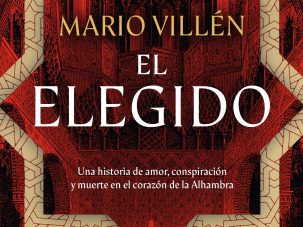 Muerte en la Alhambra