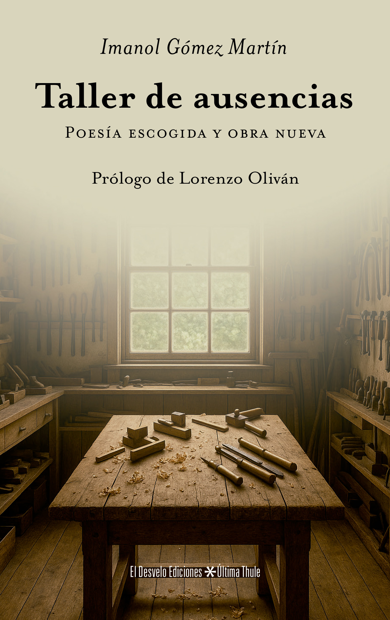 5 poemas de Imanol Gómez Martín