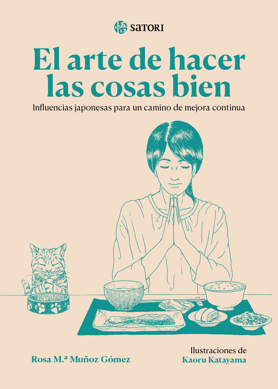 Palabras de Japón para guiar el camino