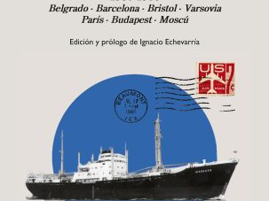 Diarios, 1968-1980, de Sergio Pitol