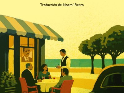 Zenda recomienda: En Alejandría, los árboles caminan
