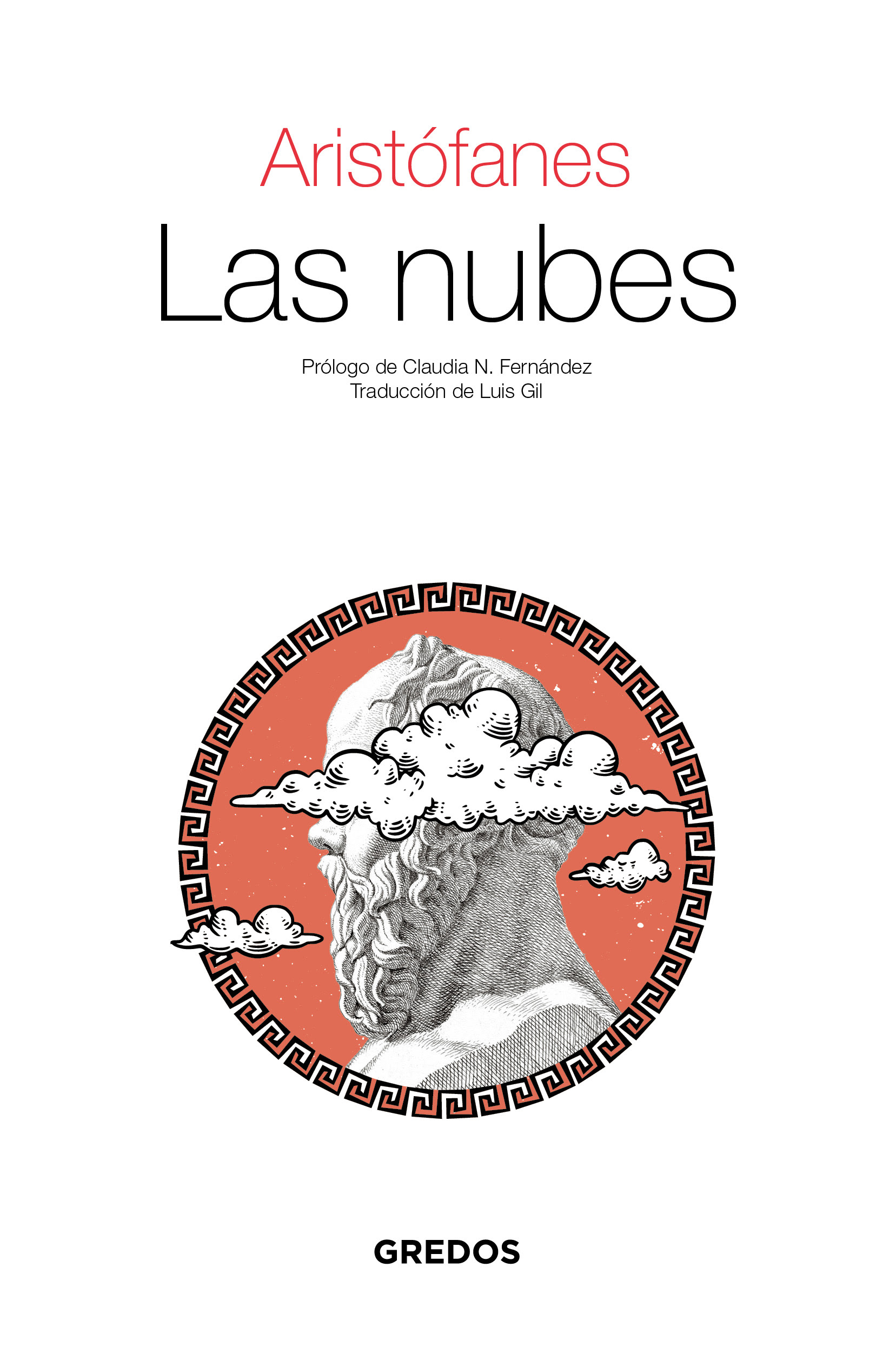 Las nubes, de Aristófanes