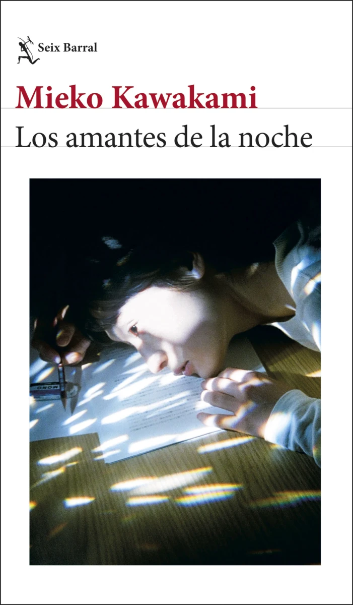 Y la luz, ¿se puede tocar?
