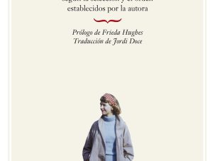 5 poemas de Ariel, de Sylvia Plath