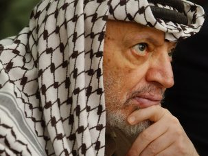 Muerte de Yasser Arafat