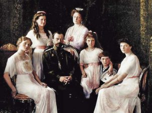 Asesinato del Zar Nicolás II y de su familia