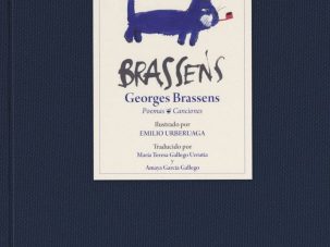 Zenda recomienda: Poemas y canciones, de George Brassens