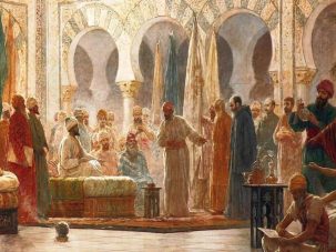 Fin del Califato de Córdoba, comienza el periodo de los reinos de taifas