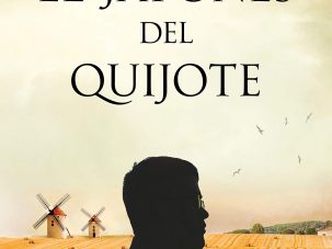 Comprendiendo el «Quijote»