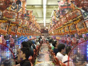 Pachinko, el juego que se burla de la ley en Japón