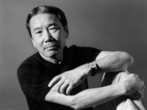 «Primera persona del singular»: Murakami para principiantes